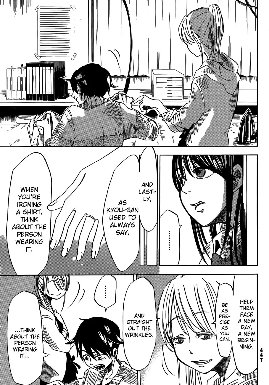 Fujimi Lovers Chapter 7 31